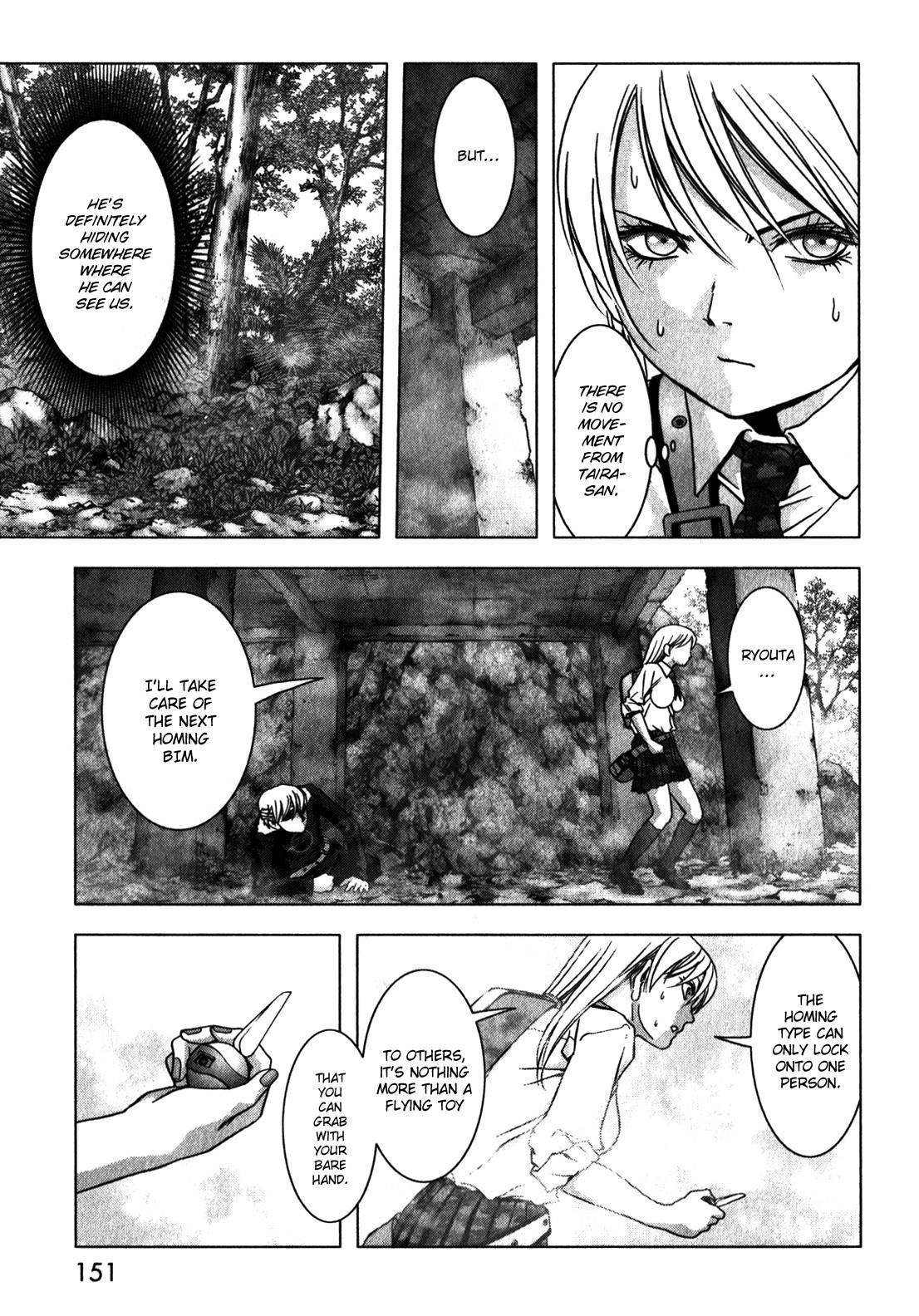 Btooom! Chapter 49 - Page 5