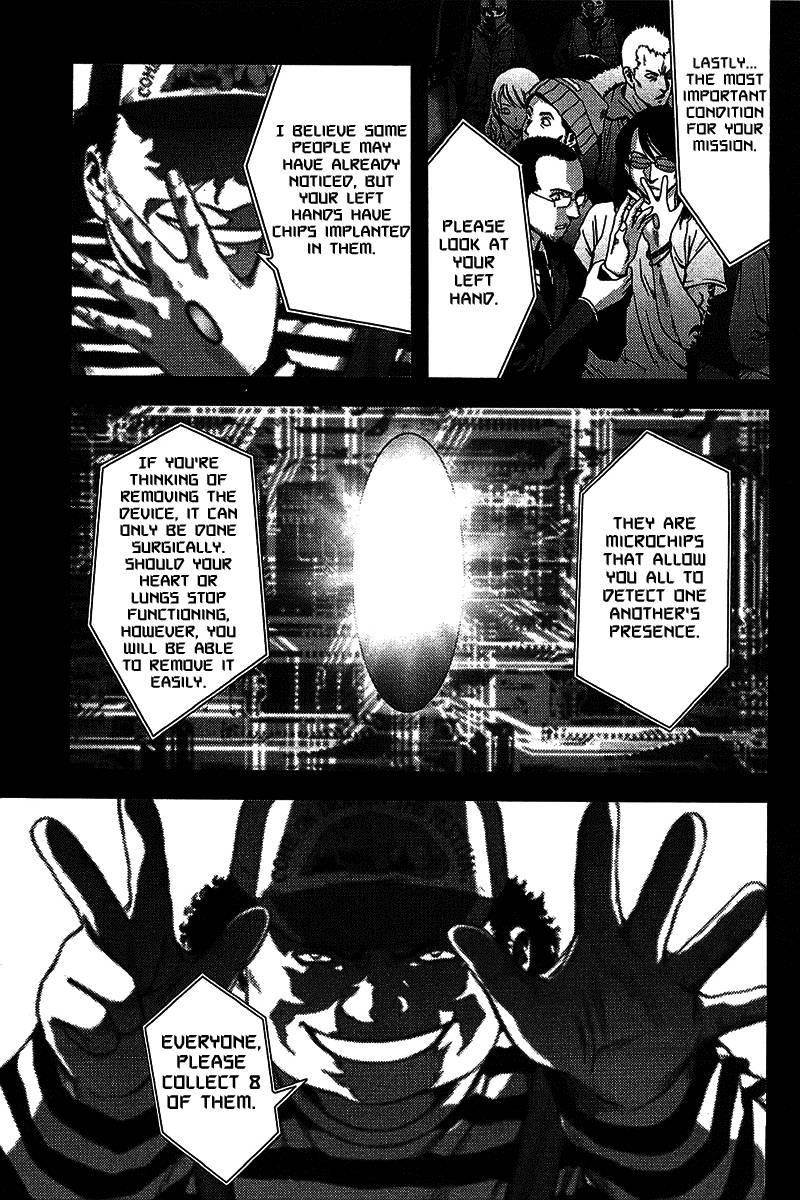 Btooom! Chapter 5 - Page 12