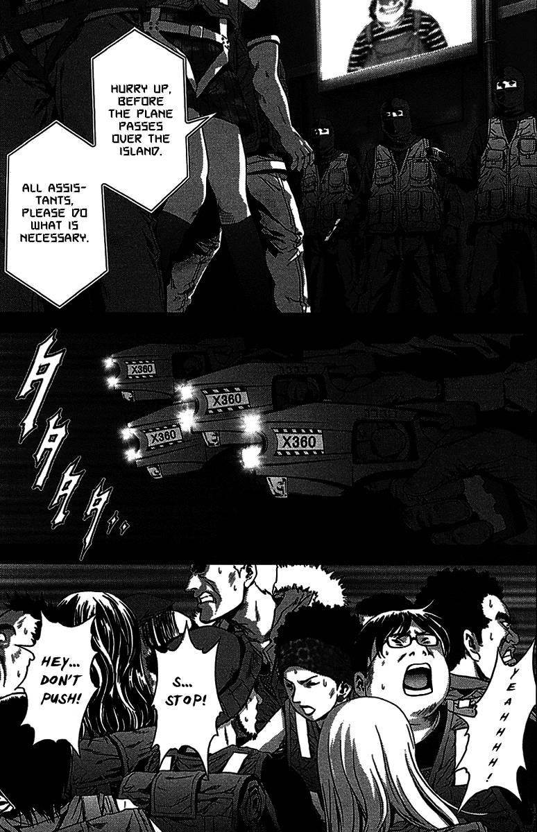 Btooom! Chapter 5 - Page 18