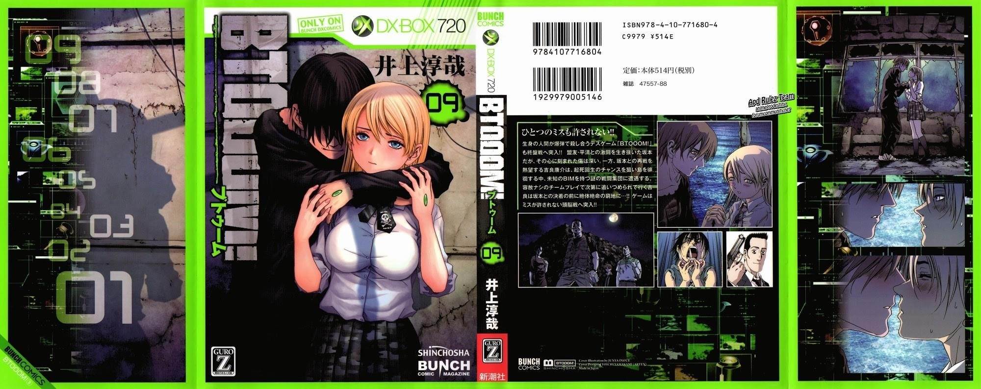 Btooom! Chapter 50 - Page 2