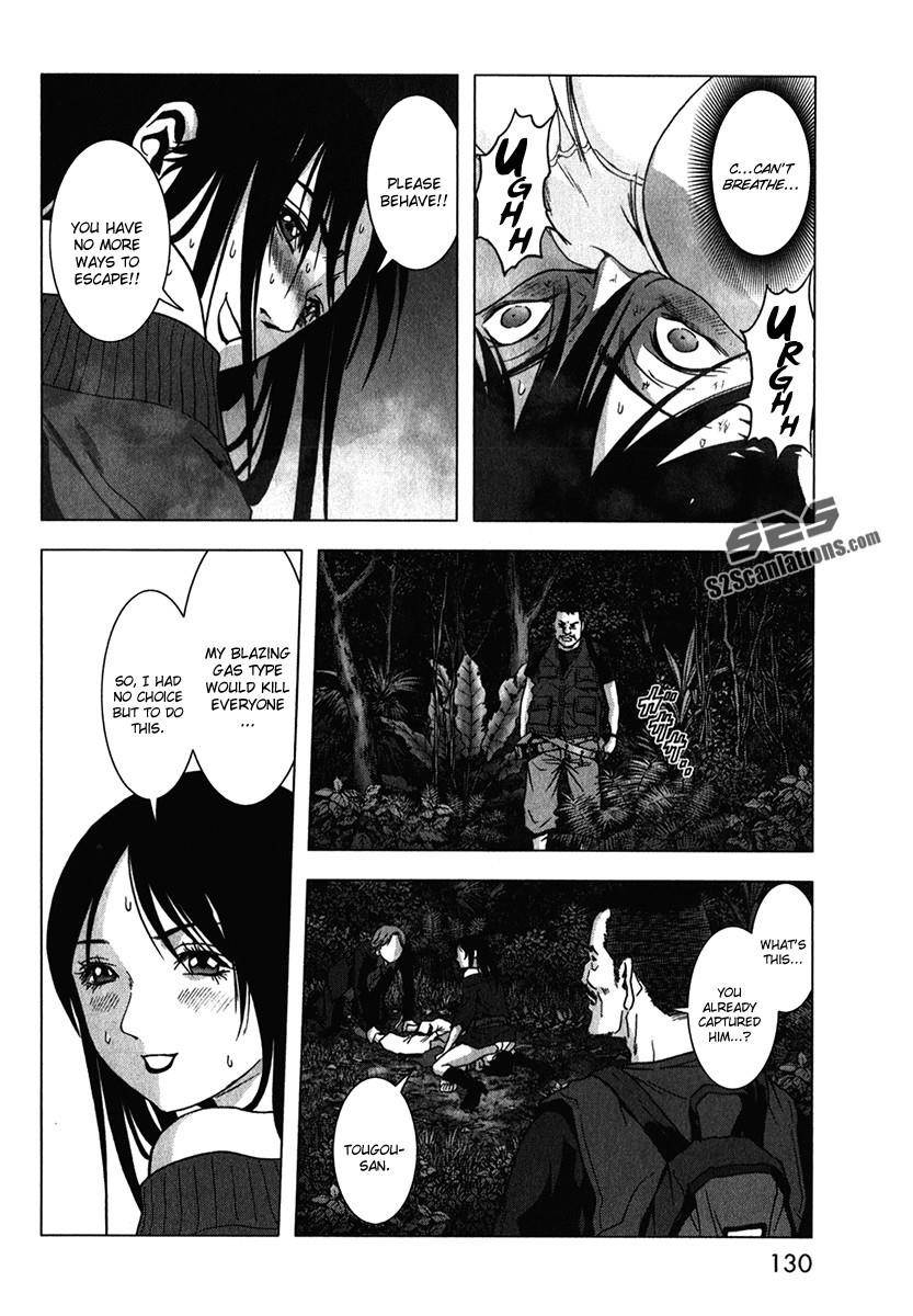 Btooom! Chapter 52 - Page 29