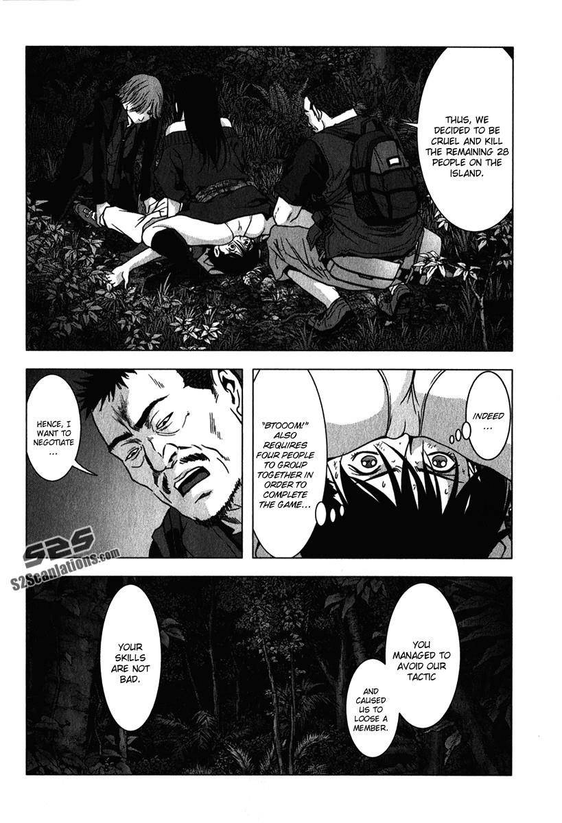 Btooom! Chapter 52 - Page 33