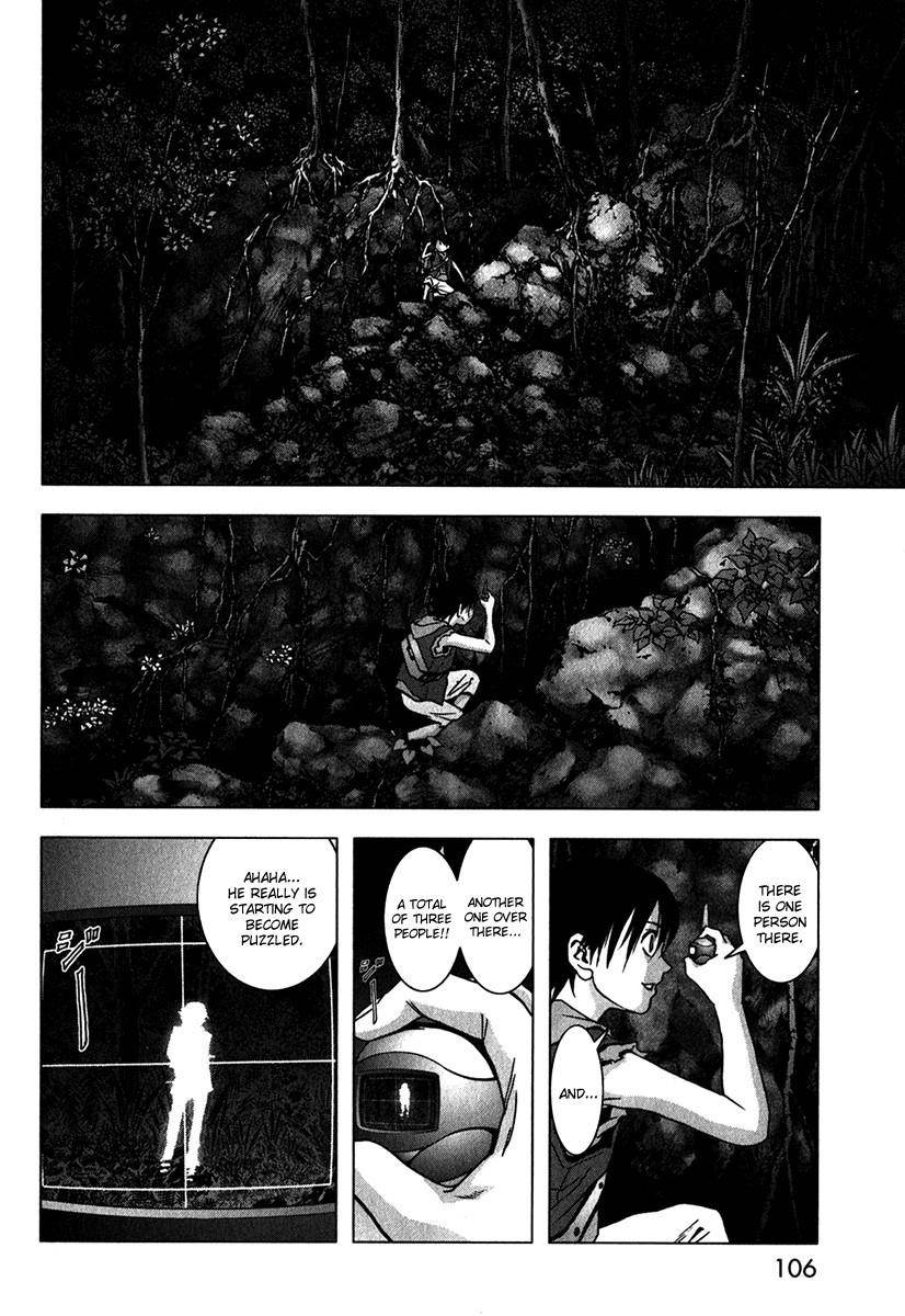 Btooom! Chapter 52 - Page 6