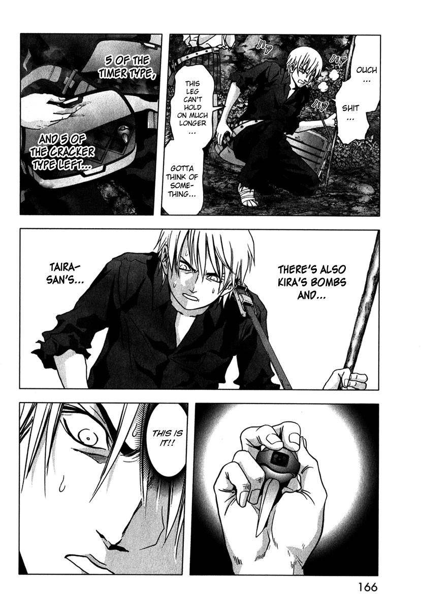 Btooom! Chapter 53 - Page 16