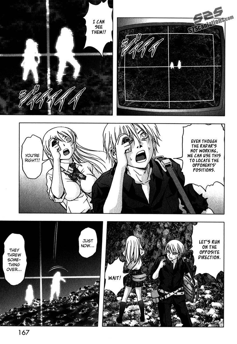 Btooom! Chapter 53 - Page 17