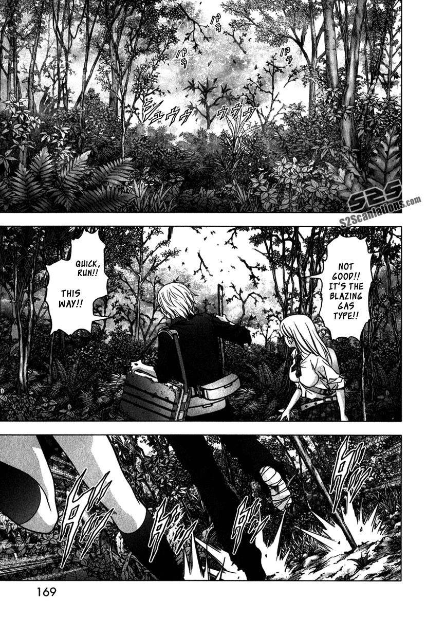 Btooom! Chapter 53 - Page 19