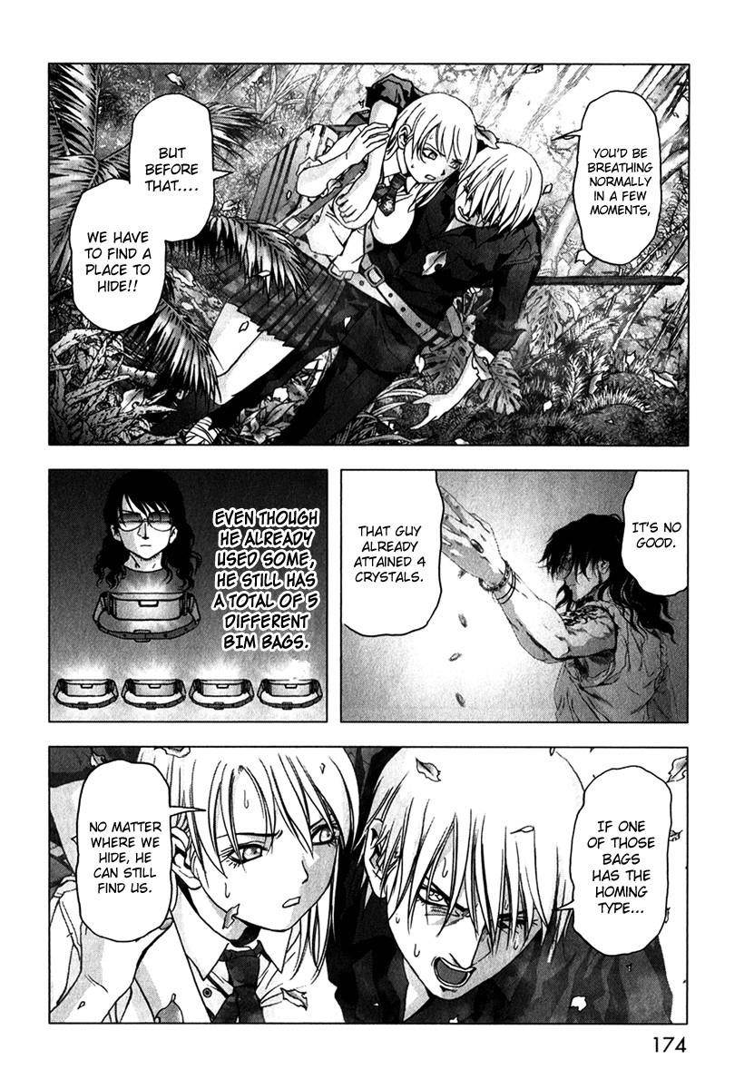 Btooom! Chapter 53 - Page 24