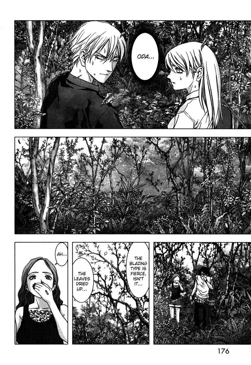 Btooom! Chapter 53 - Page 26