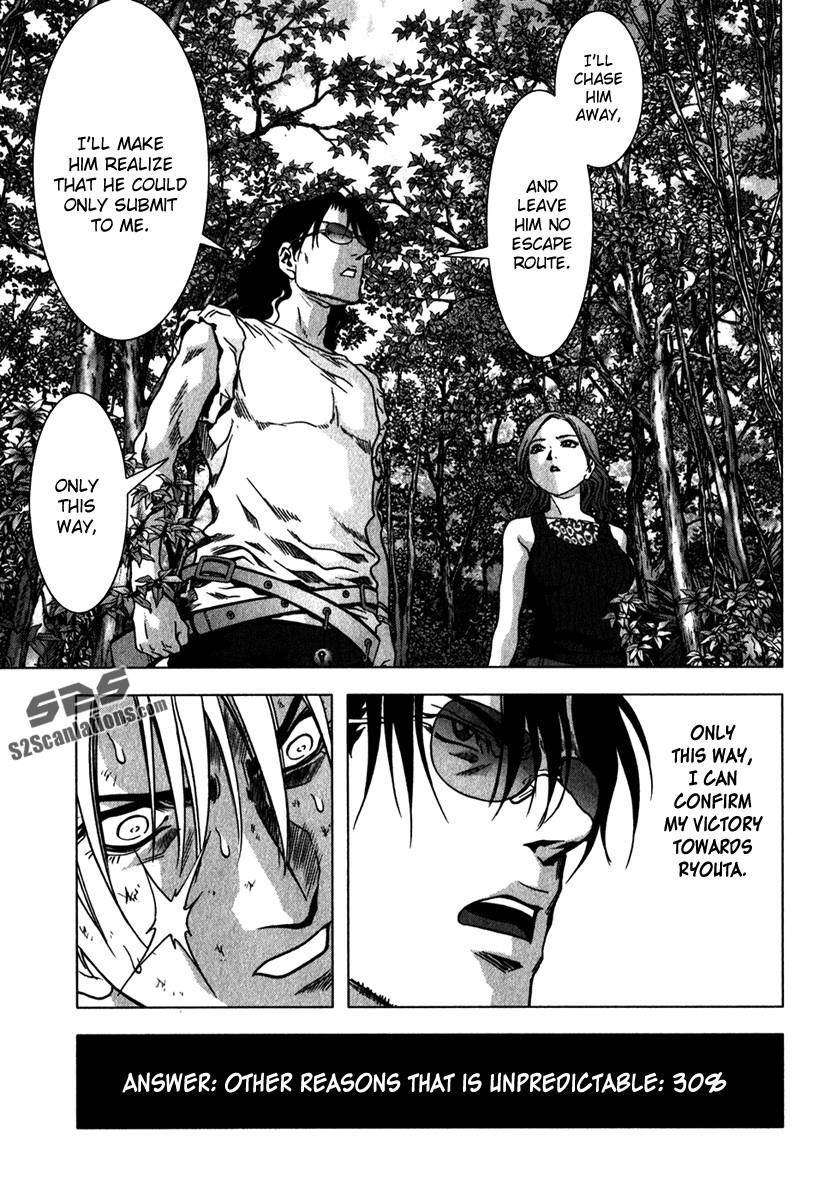 Btooom! Chapter 53 - Page 39