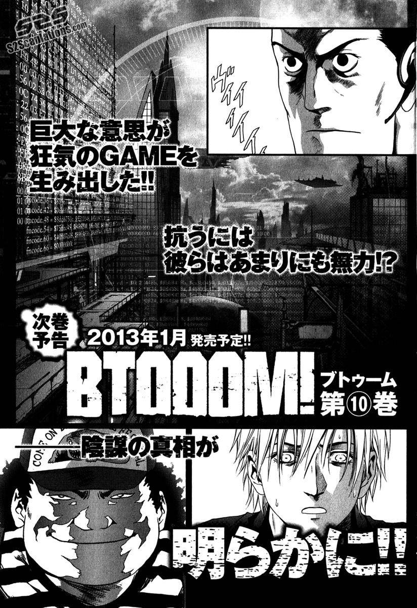 Btooom! Chapter 53 - Page 46