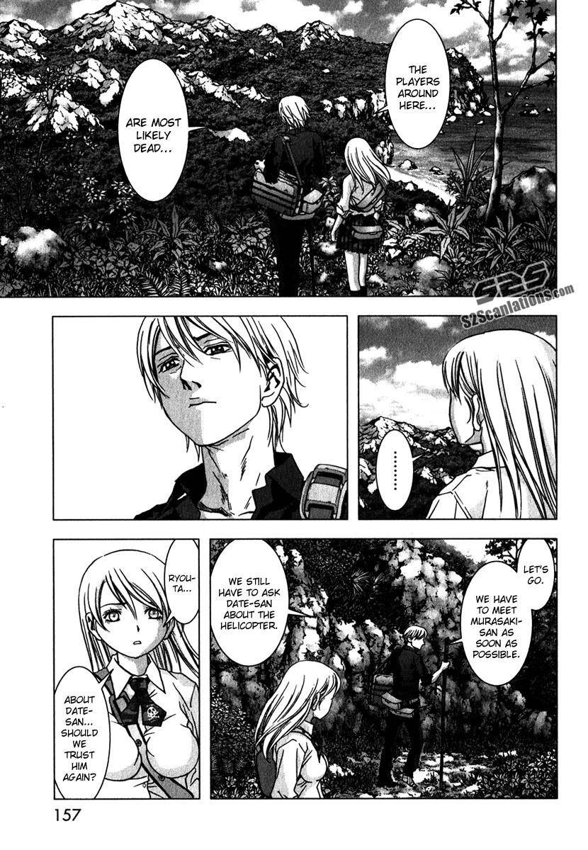 Btooom! Chapter 53 - Page 7