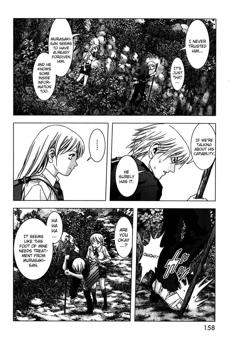 Btooom! Chapter 53 - Page 8