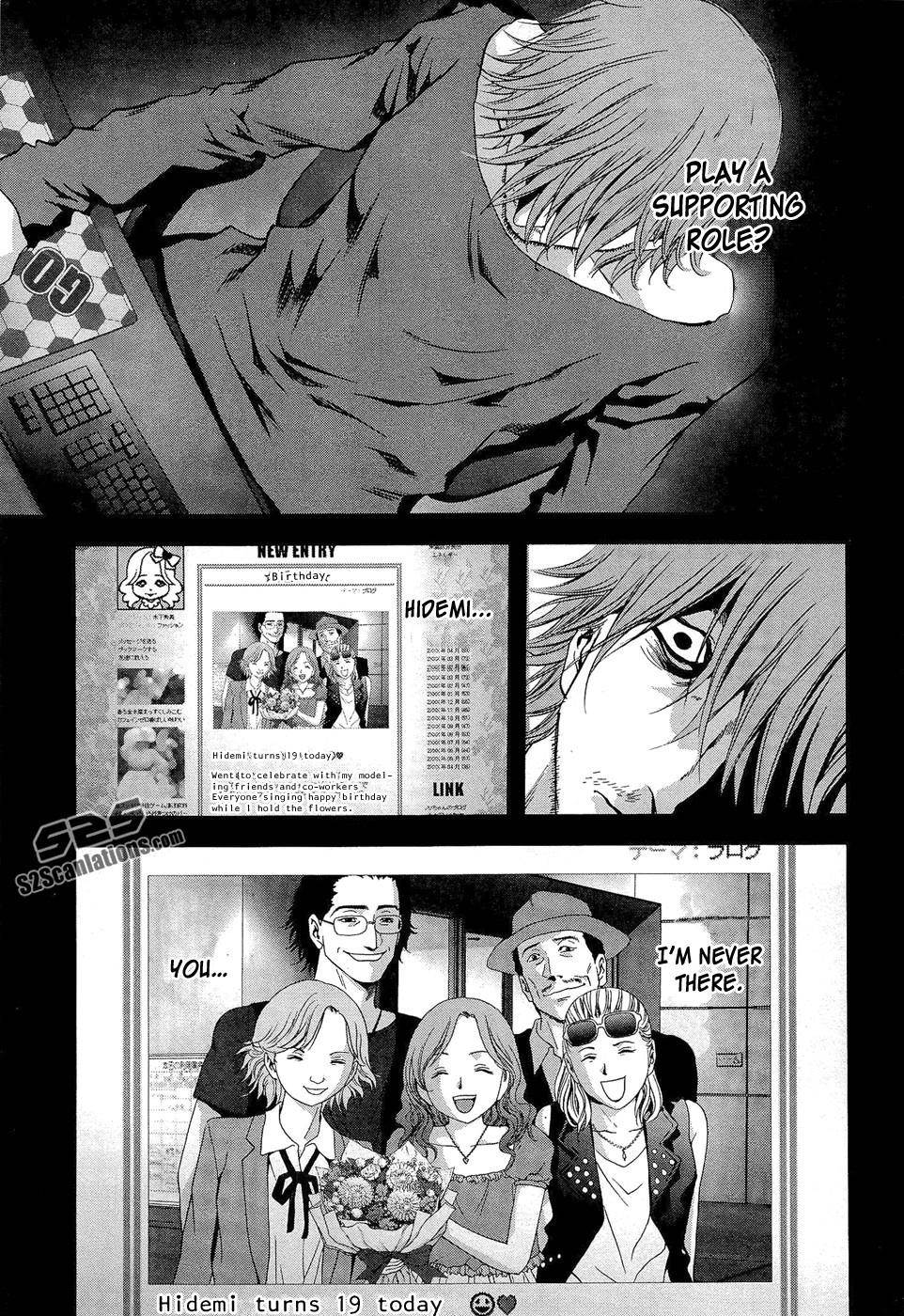 Btooom! Chapter 56 - Page 16