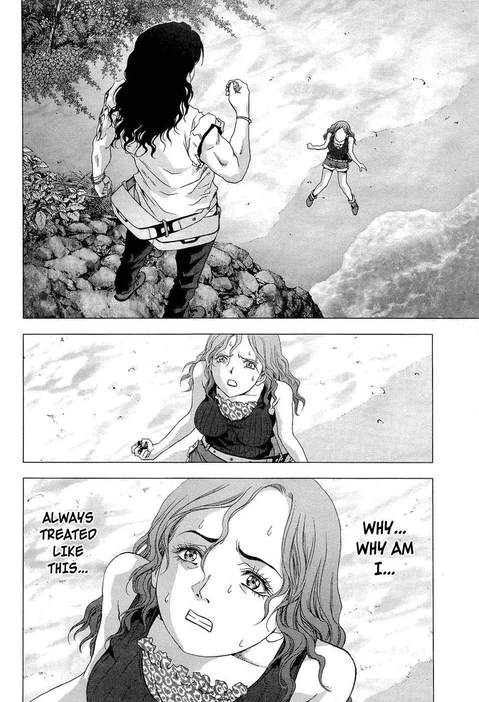 Btooom! Chapter 56 - Page 3