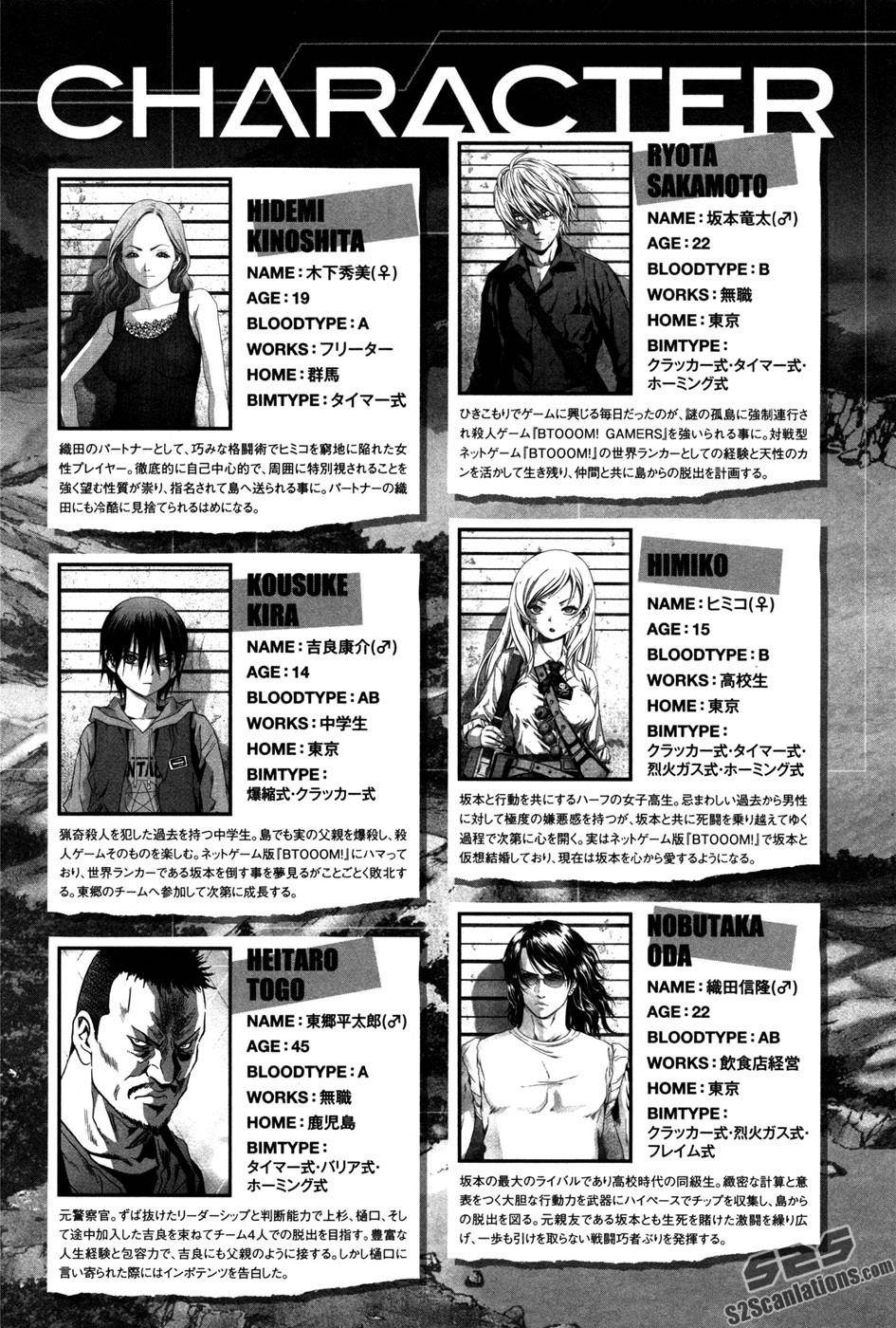 Btooom! Chapter 58 - Page 15