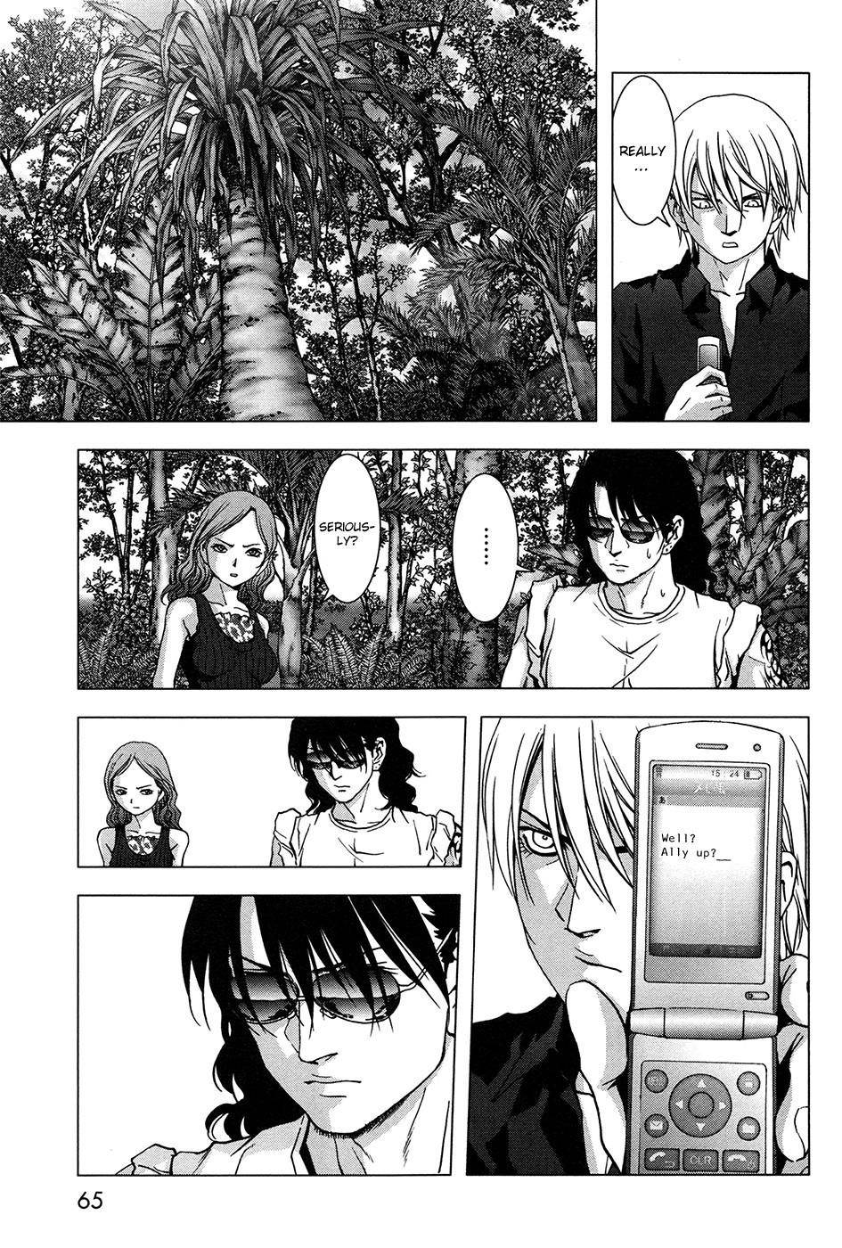 Btooom! Chapter 59 - Page 12