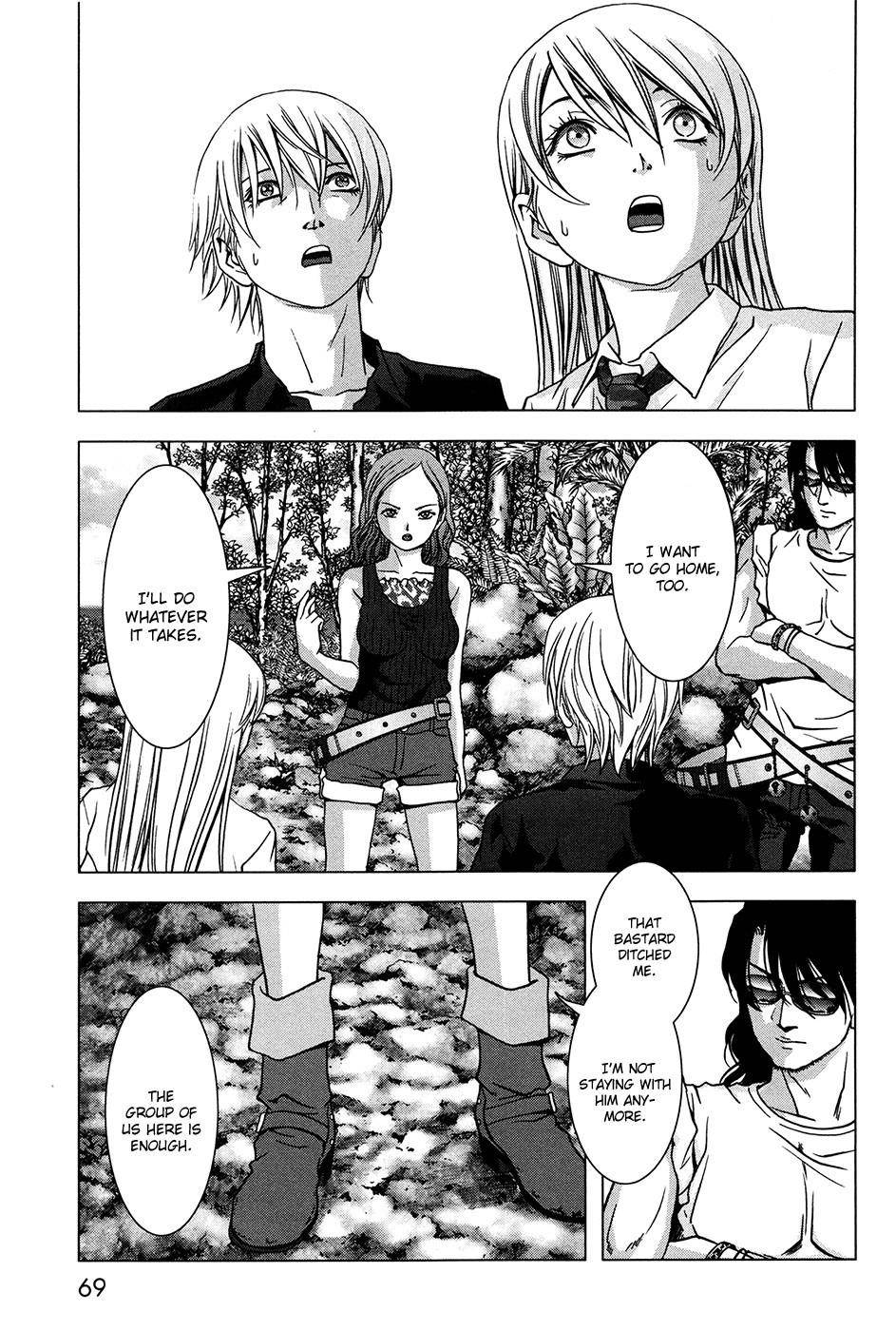 Btooom! Chapter 59 - Page 16