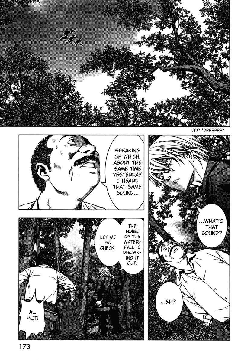 Btooom! Chapter 6 - Page 14