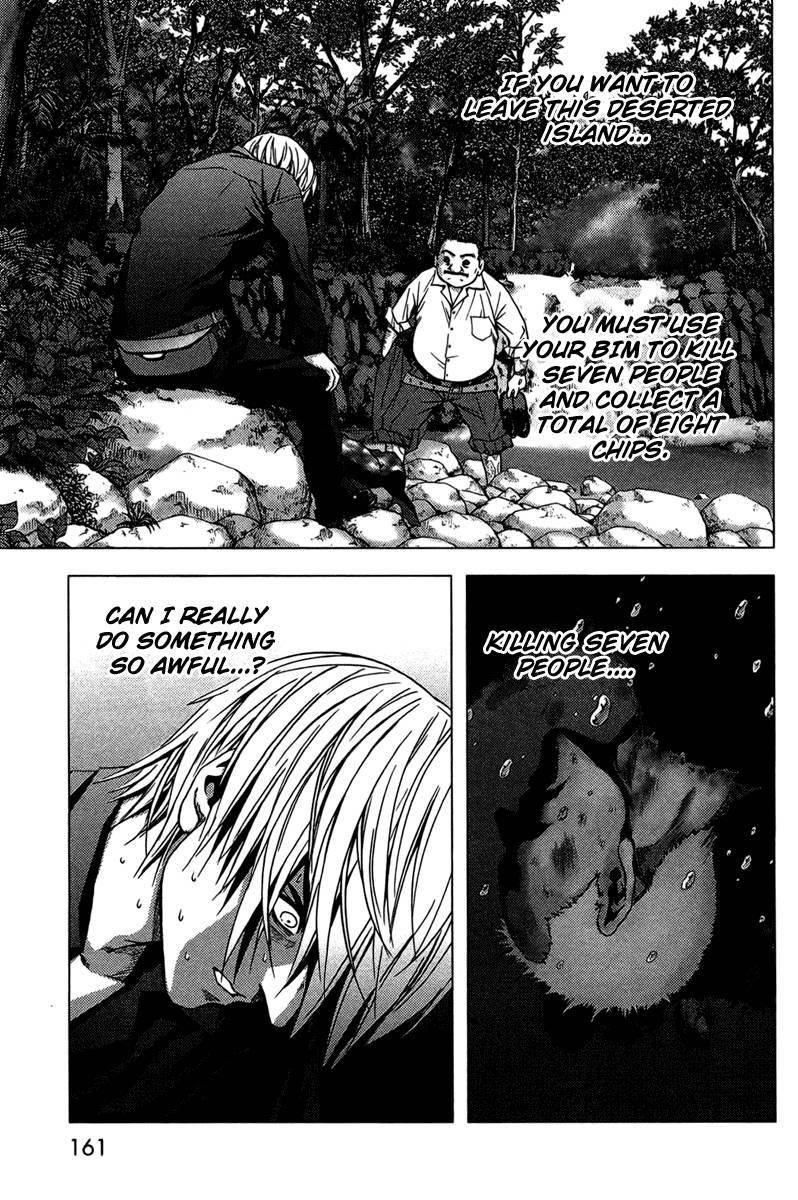 Btooom! Chapter 6 - Page 2