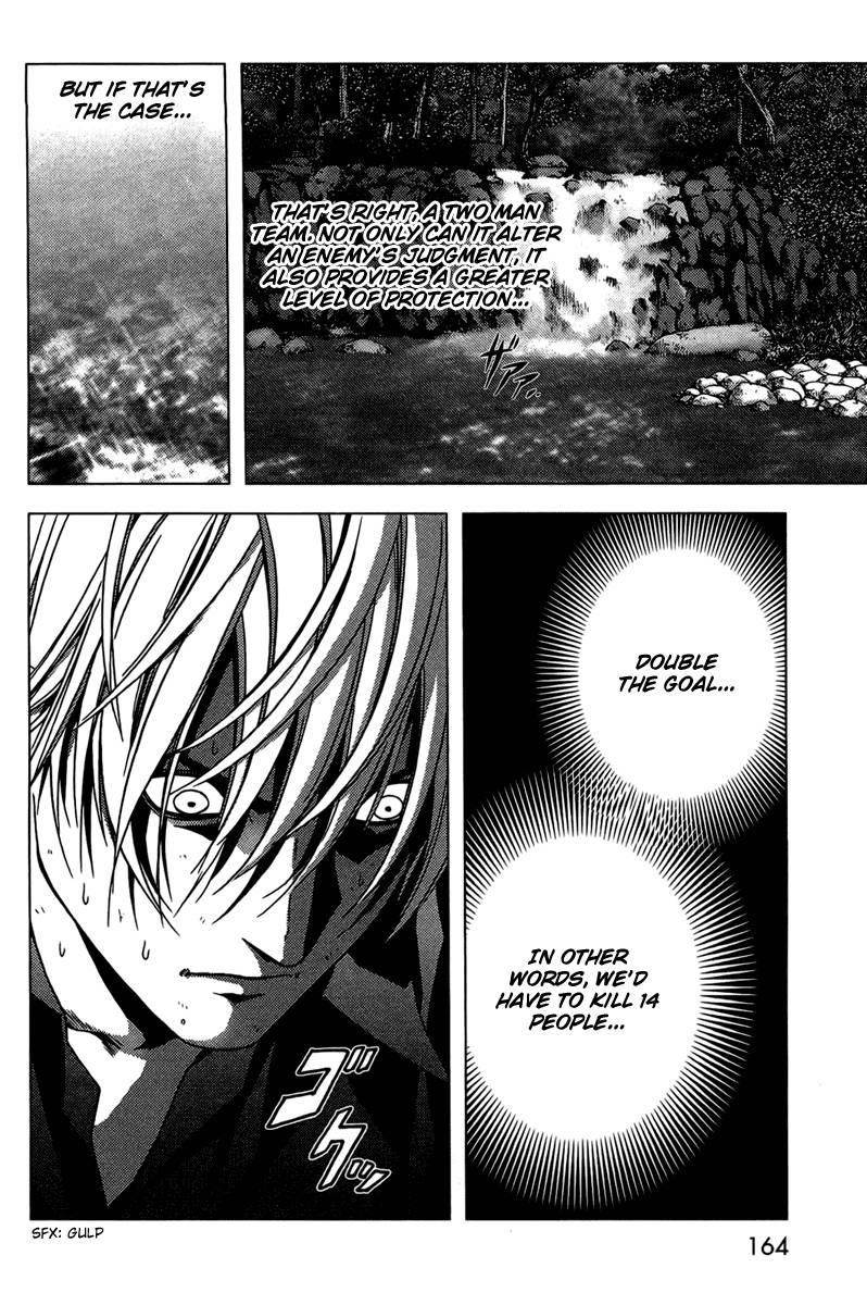 Btooom! Chapter 6 - Page 5