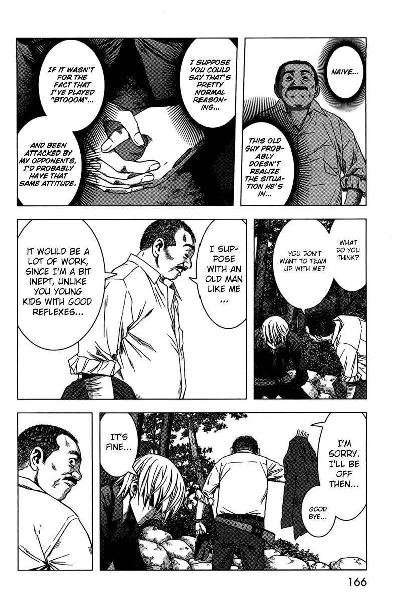 Btooom! Chapter 6 - Page 7