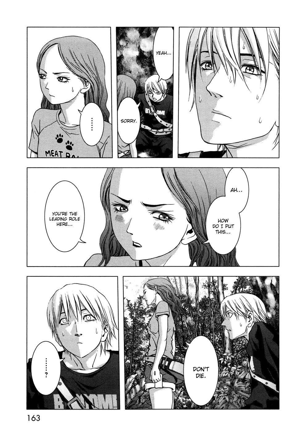 Btooom! Chapter 61 - Page 18