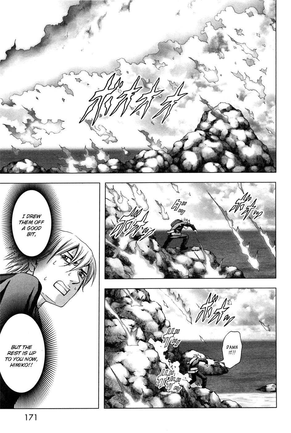 Btooom! Chapter 61 - Page 26