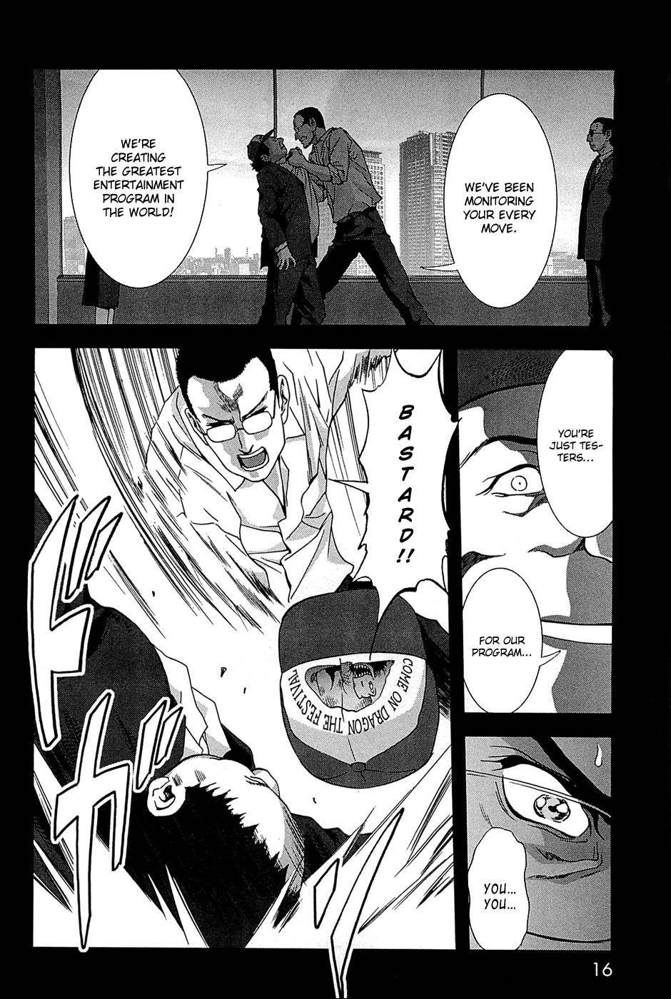 Btooom! Chapter 62 - Page 23