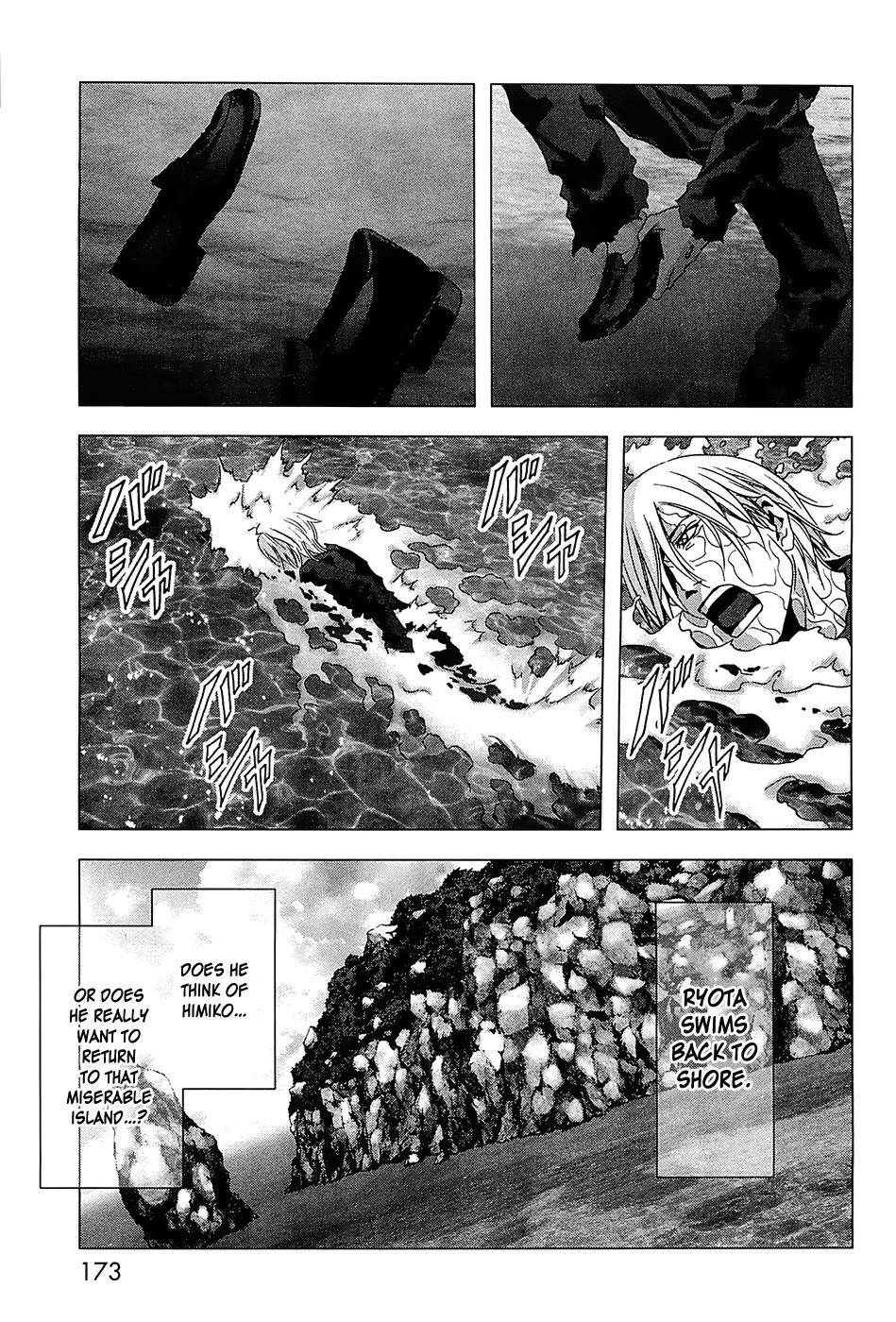 Btooom! Chapter 65 - Page 27