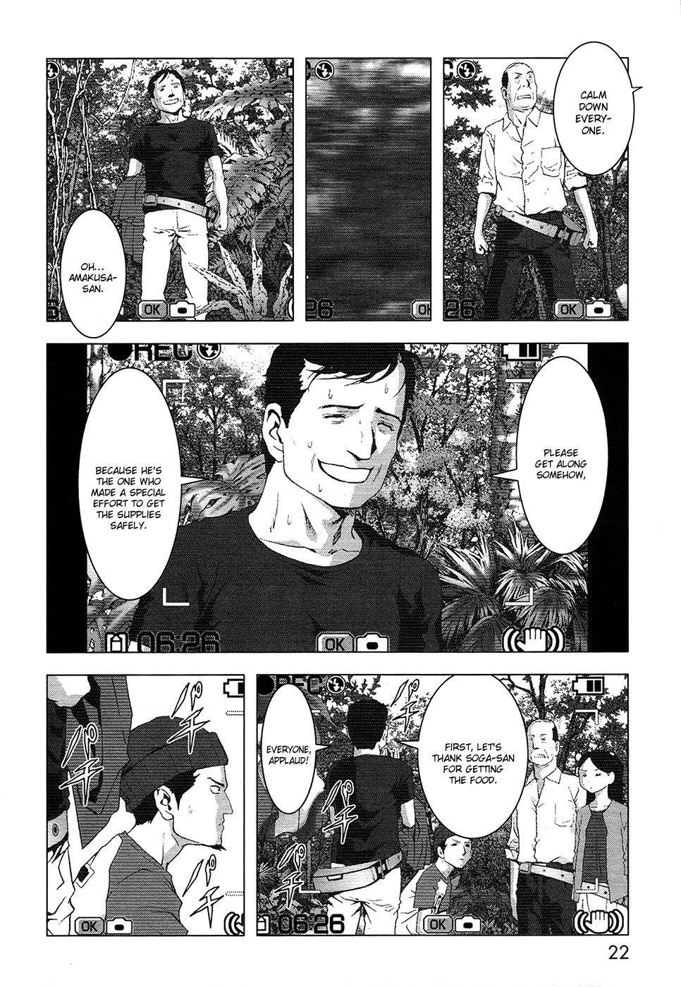 Btooom! Chapter 66 - Page 15