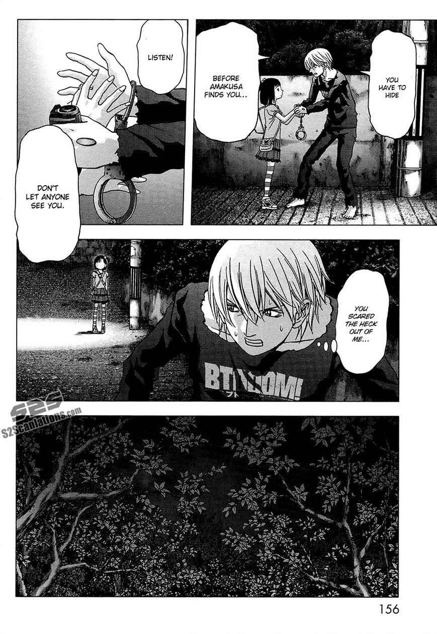 Btooom! Chapter 69 - Page 11