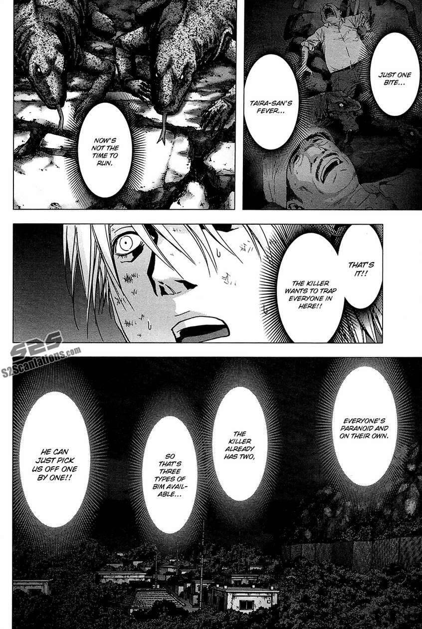 Btooom! Chapter 69 - Page 17