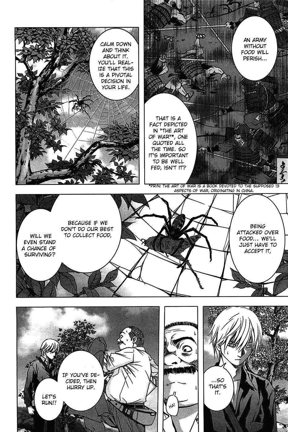 Btooom! Chapter 7 - Page 22