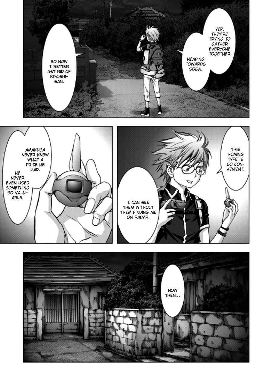 Btooom! Chapter 70 - Page 14