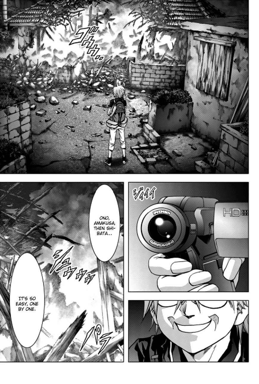 Btooom! Chapter 70 - Page 6