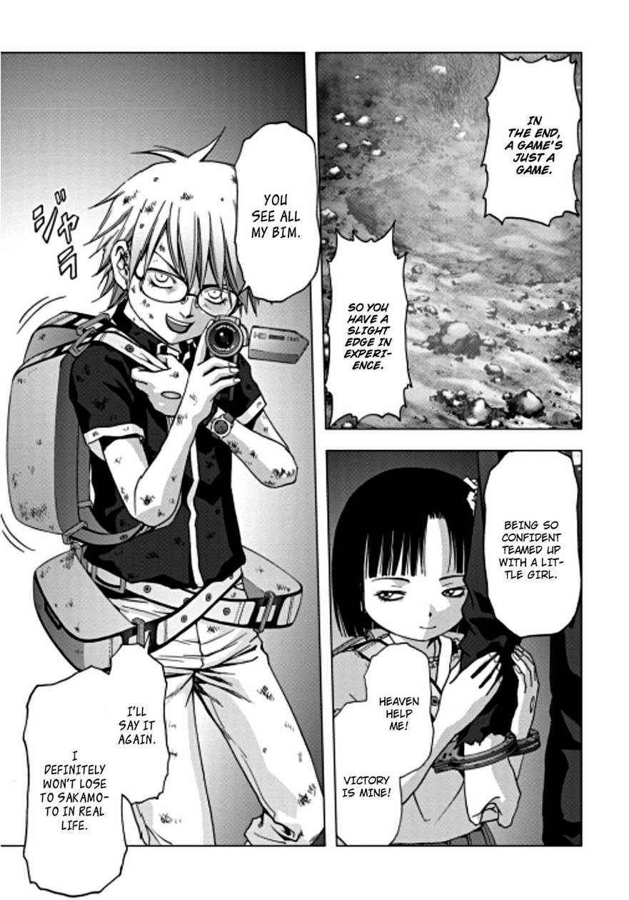 Btooom! Chapter 71 - Page 12