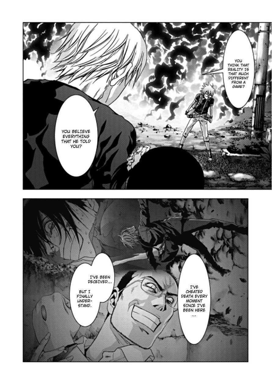 Btooom! Chapter 71 - Page 22