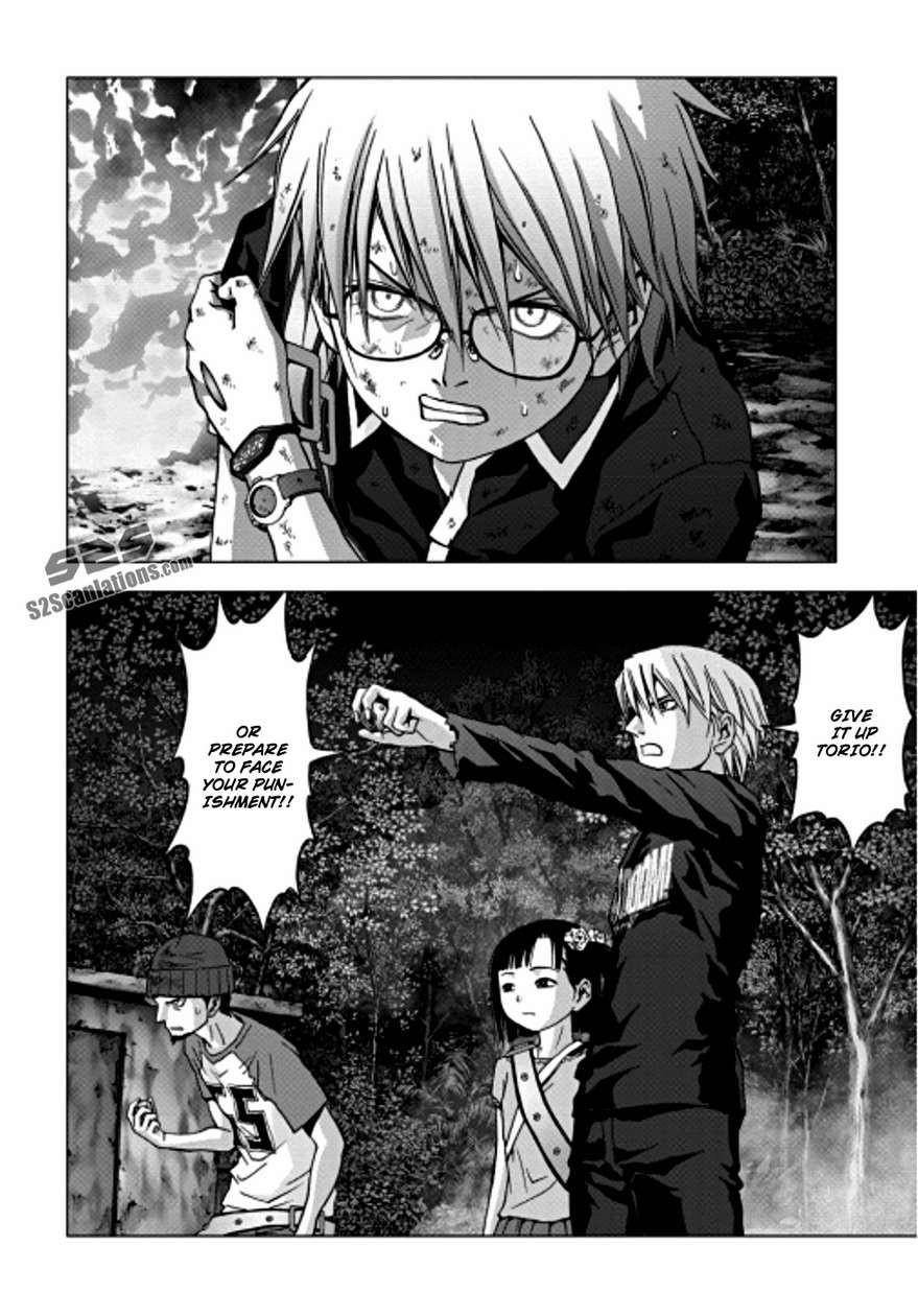 Btooom! Chapter 71 - Page 3