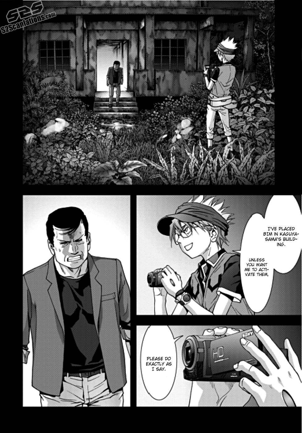 Btooom! Chapter 72 - Page 15