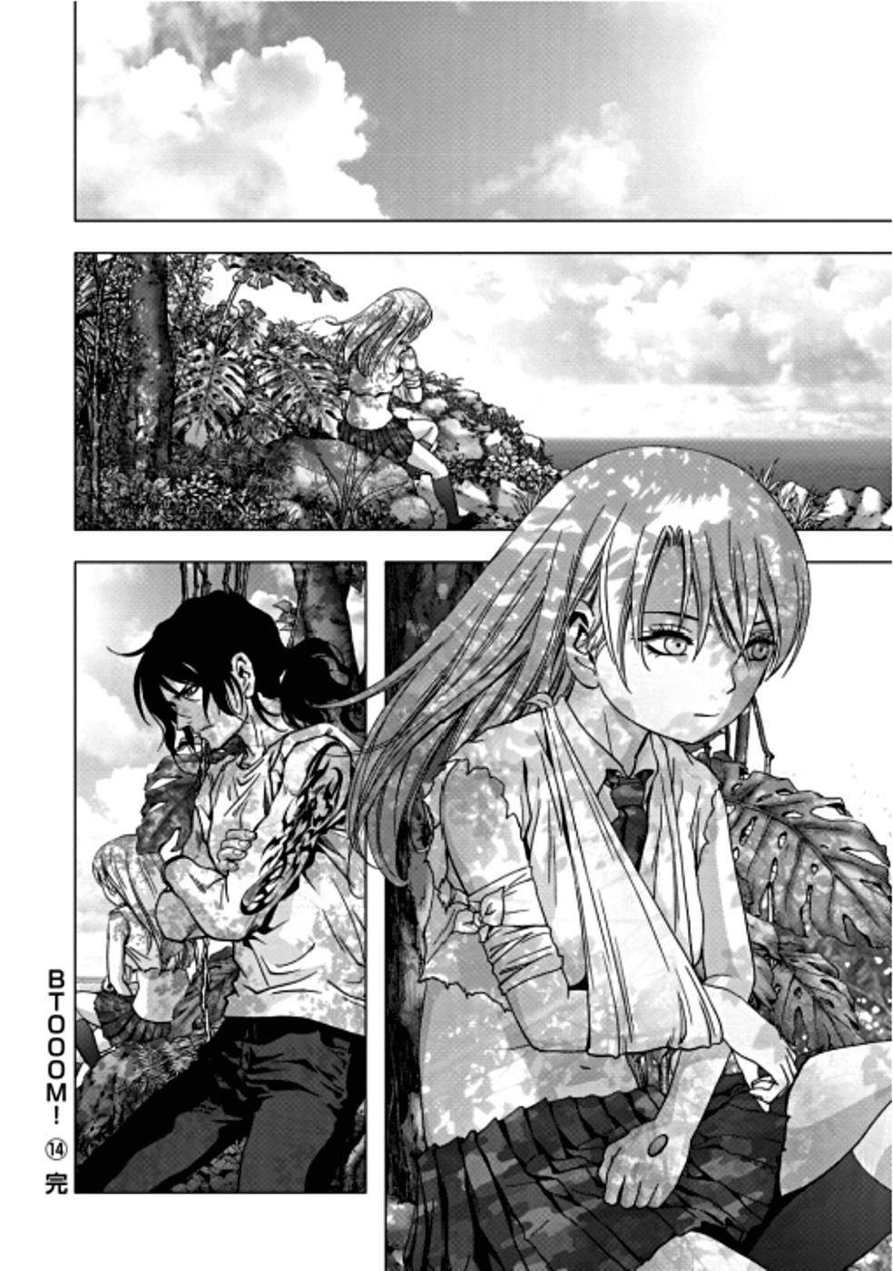 Btooom! Chapter 73 - Page 48