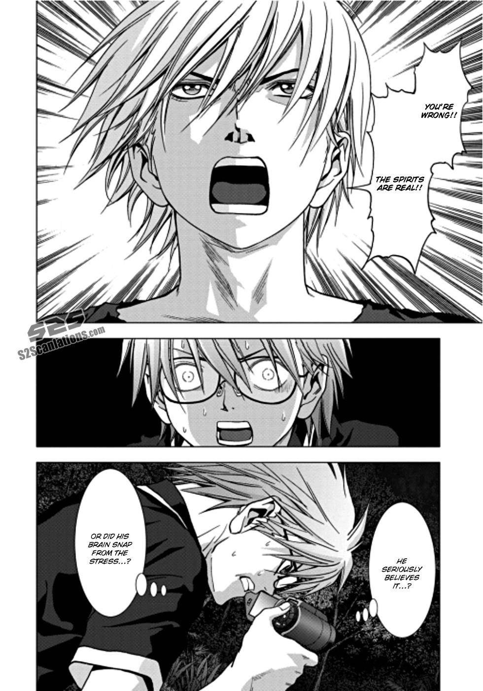 Btooom! Chapter 73 - Page 7