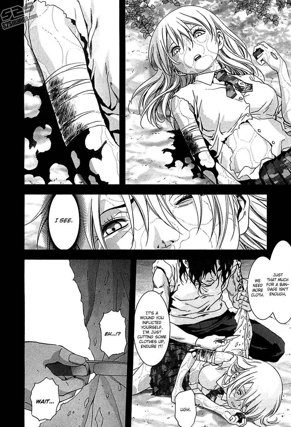 Btooom! Chapter 74 - Page 23