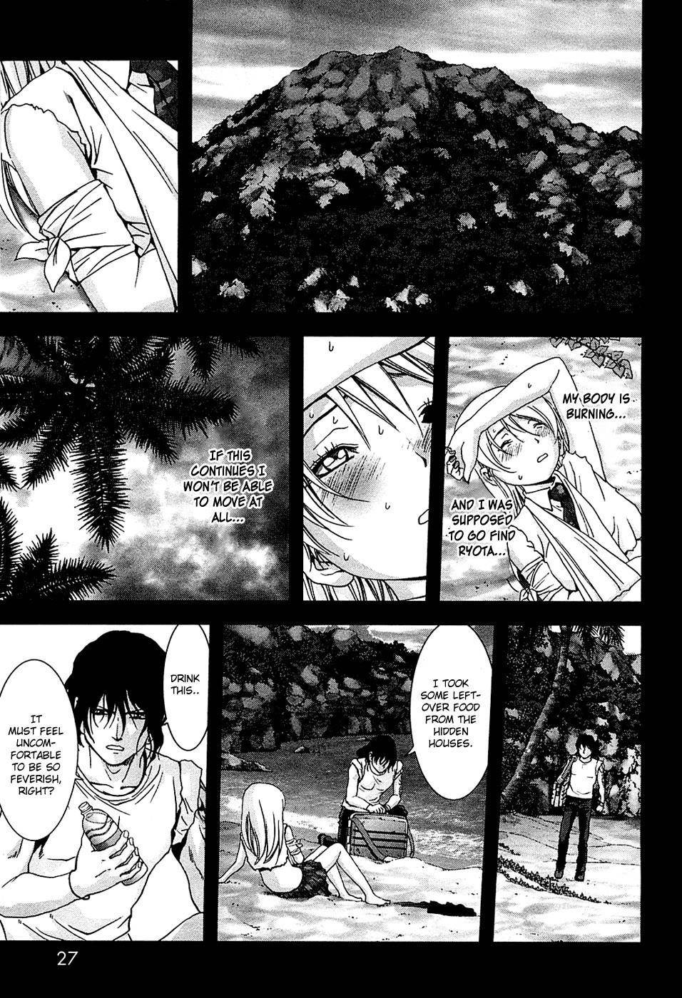 Btooom! Chapter 74 - Page 30