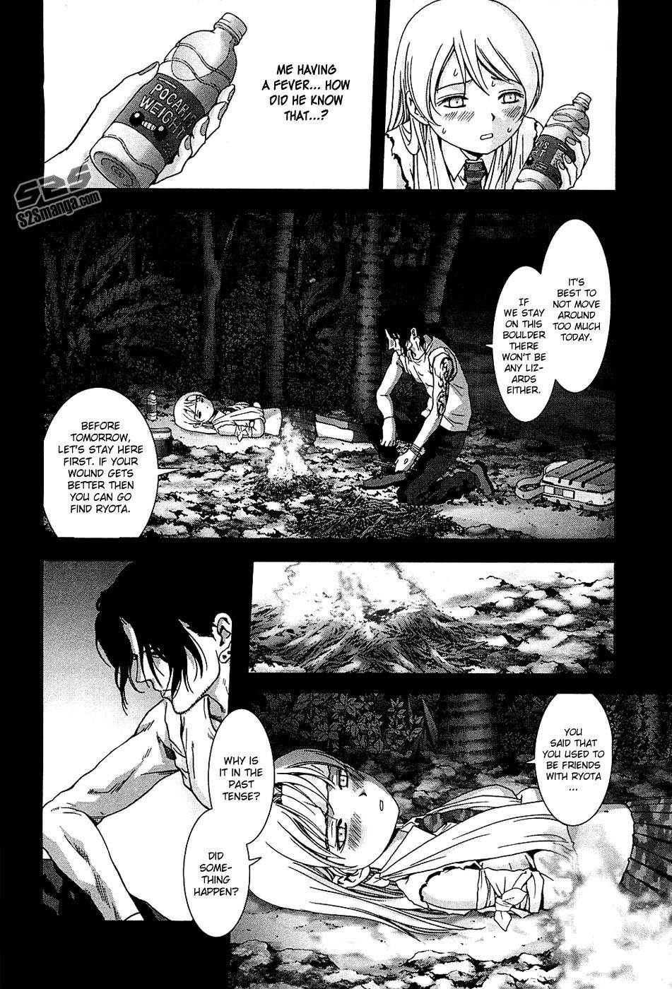 Btooom! Chapter 74 - Page 31