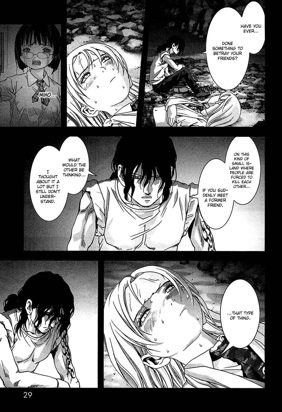 Btooom! Chapter 74 - Page 32