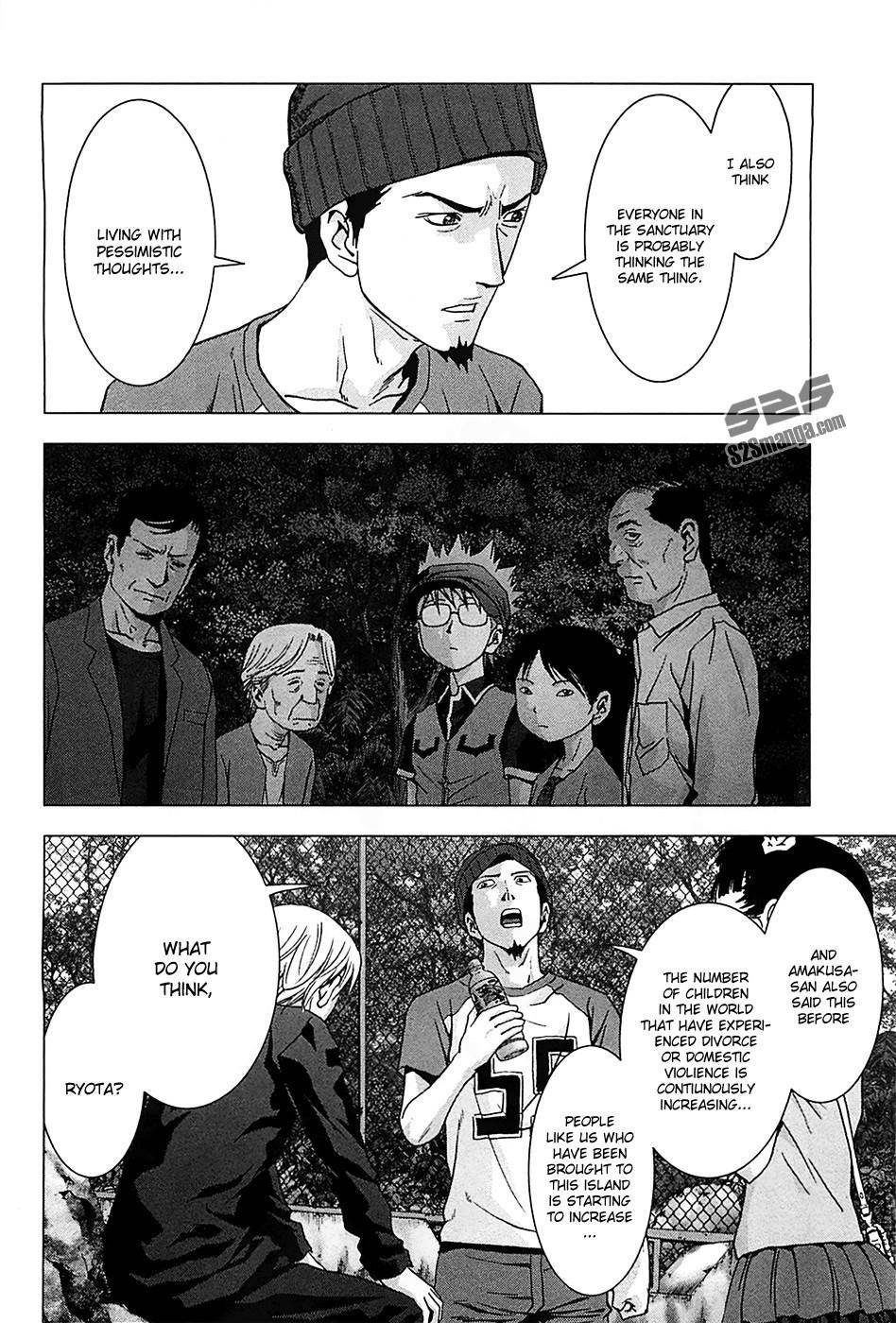 Btooom! Chapter 75 - Page 15