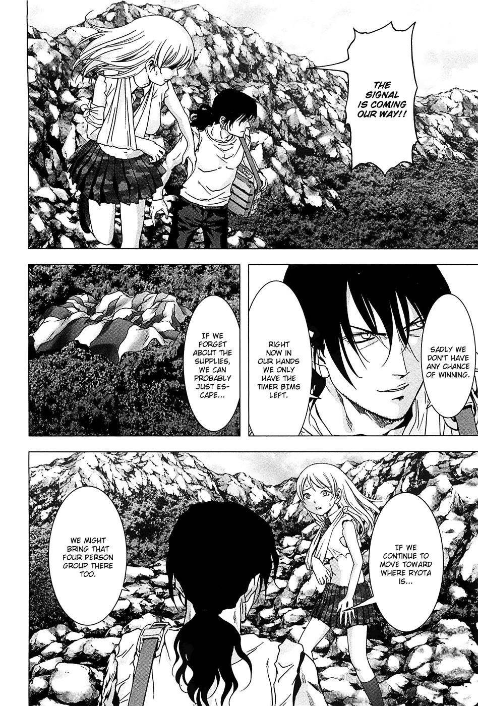 Btooom! Chapter 75 - Page 42