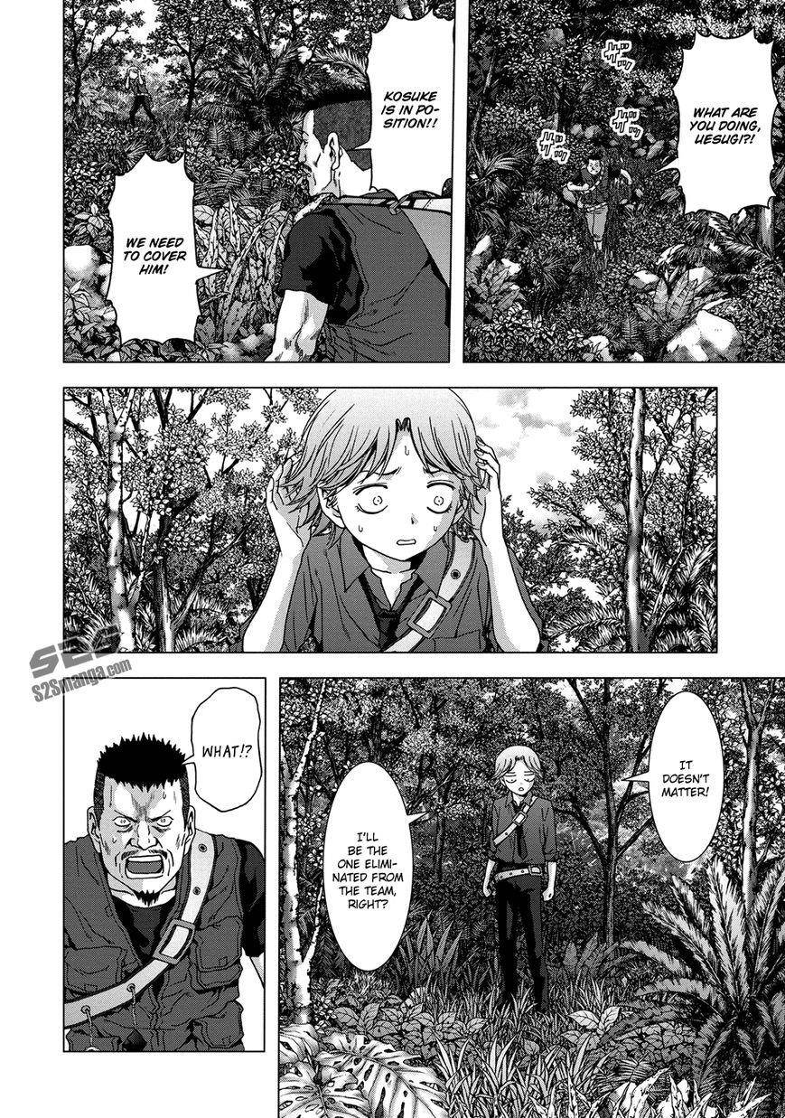 Btooom! Chapter 78 - Page 17