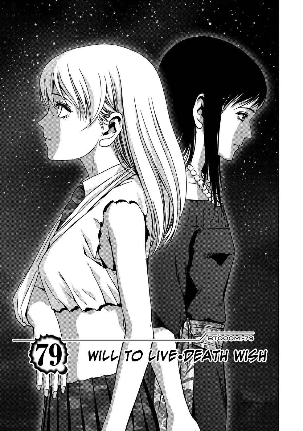 Btooom! Chapter 79 - Page 2