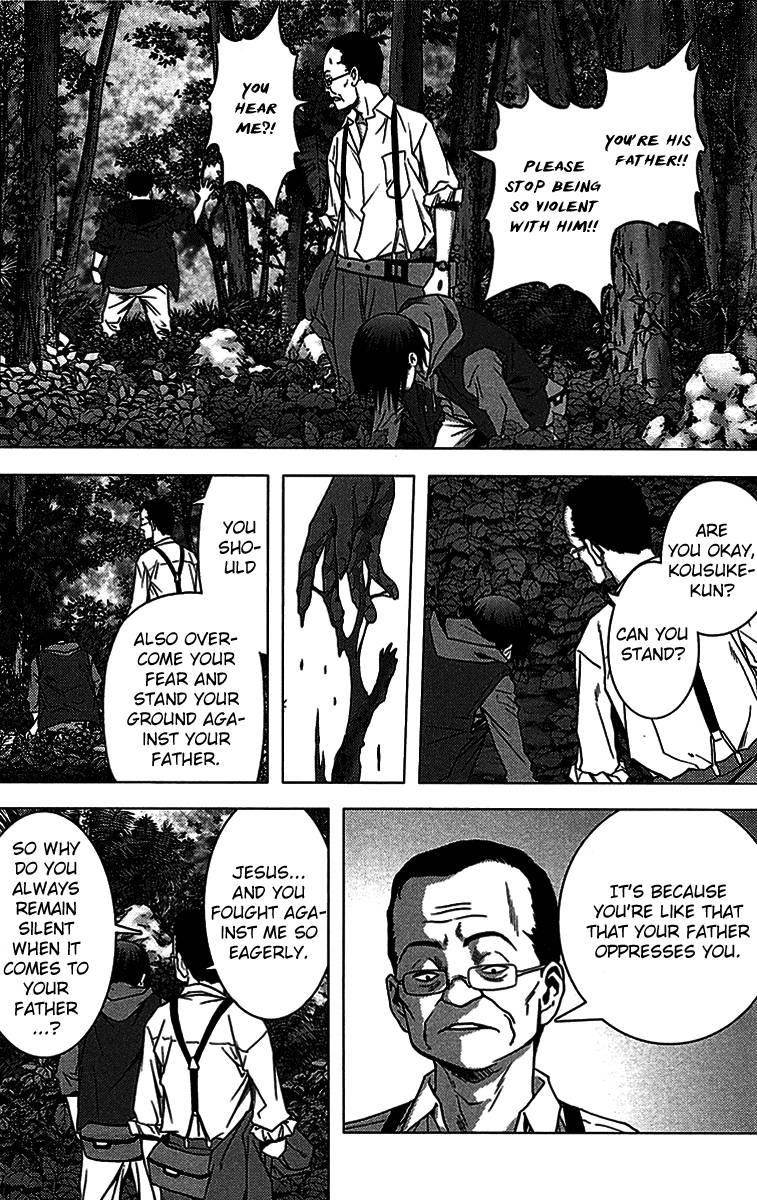 Btooom! Chapter 8 - Page 3